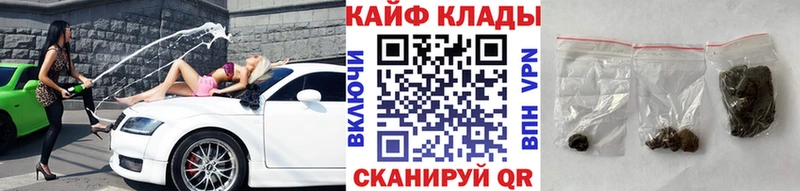 Купить APVP  Каннабис  МЕФ  ГАШИШ  Псилоцибиновые грибы  COCAIN  Хасавюрт