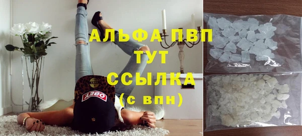 кокаин VHQ Заводоуковск