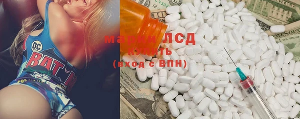 кокаин VHQ Заводоуковск