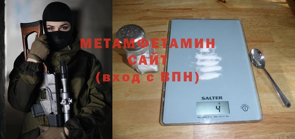 кокаин VHQ Заводоуковск