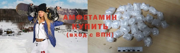 гидропоника Заволжск