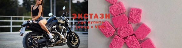 кокаин VHQ Заводоуковск
