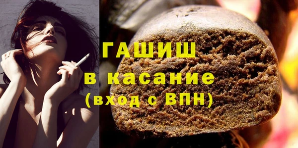 кокаин VHQ Заводоуковск