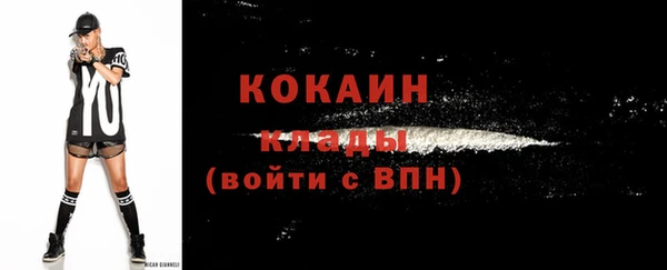 гидропоника Заволжск