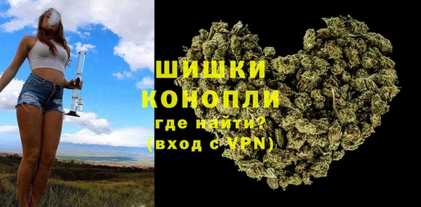 кокаин VHQ Заводоуковск