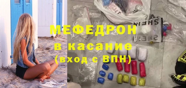 марихуана Заволжье