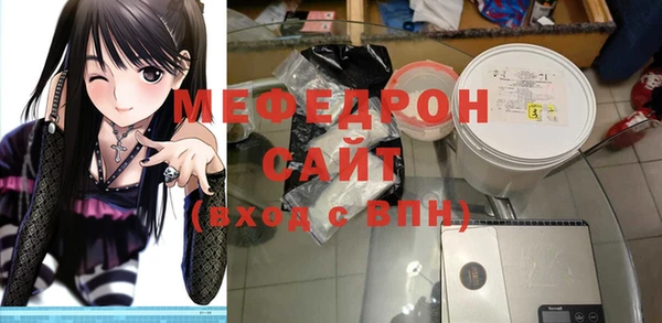 гидропоника Заволжск