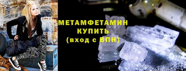 кокаин VHQ Заводоуковск