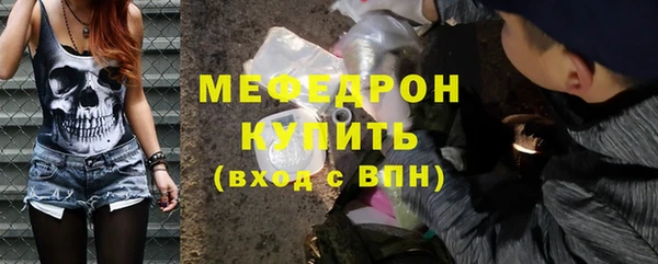 гидропоника Заволжск