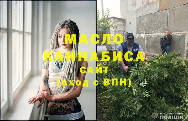 марихуана Заволжье