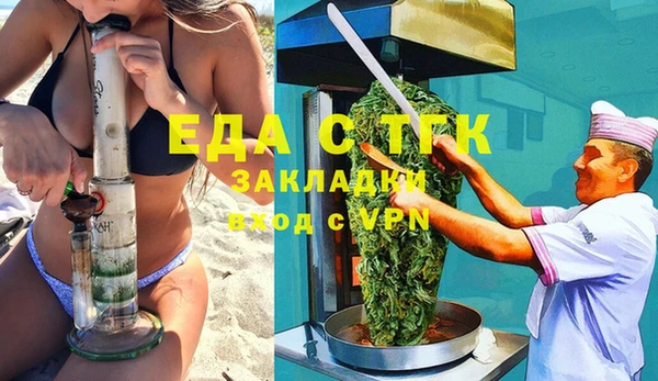кокаин VHQ Заводоуковск