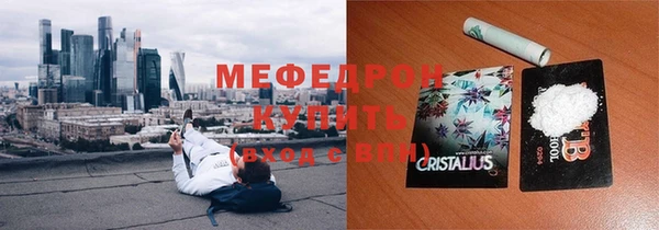 марихуана Заволжье