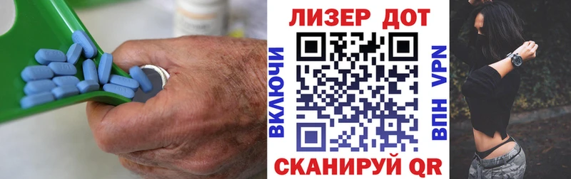Лсд 25 экстази кислота Купить закладки Хасавюрт