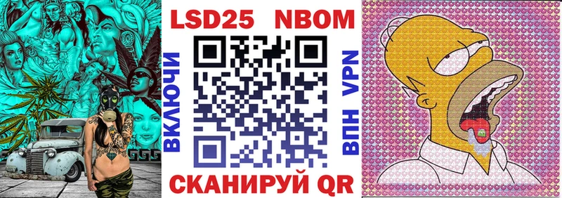 Купить где  Хасавюрт  Наркотические марки 1,5мг 